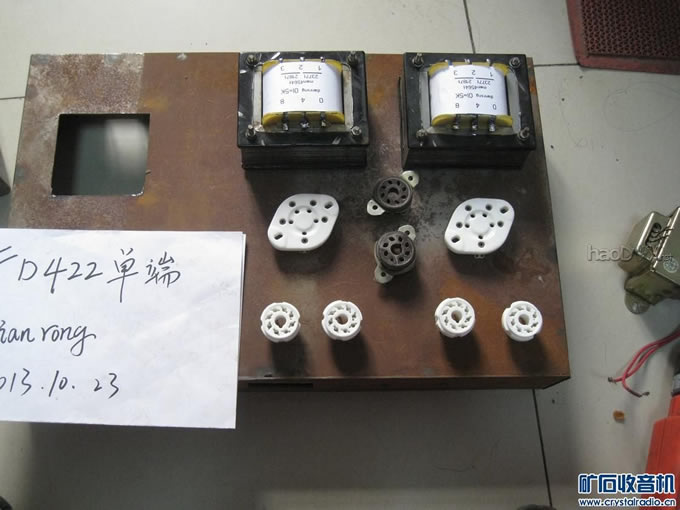 照片 151.jpg 6g2p推FD422电子管直热单端胆机制作 视频