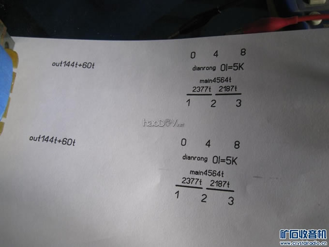 照片 103.jpg 6g2p推FD422电子管直热单端胆机制作 视频