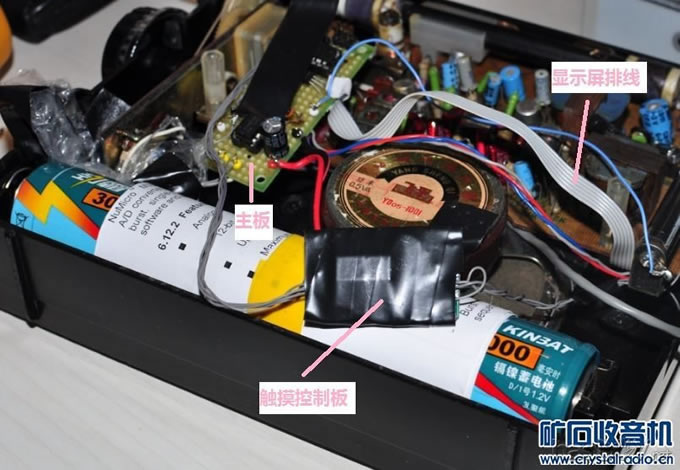 内部构成.JPG 内部构成.JPG