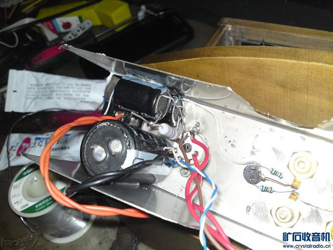 第二级33uf 第二级33uf