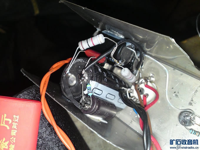 还有灯丝电位提升阻容粘在主滤波上 还有灯丝电位提升阻容粘在主滤波上