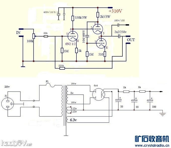 参考和田茂氏修改的电路 参考和田茂氏修改的电路