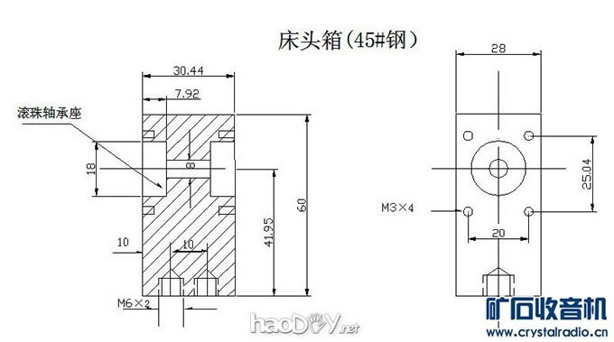 我也发个小车床制作