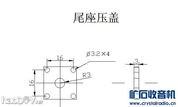 我也发个小车床制作