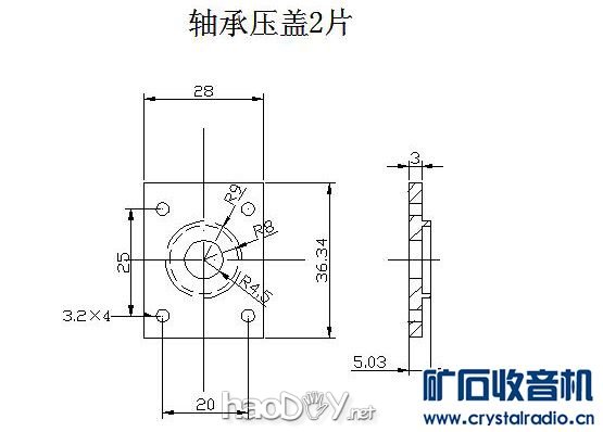 我也发个小车床制作