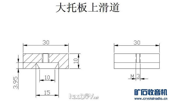 我也发个小车床制作