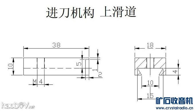 我也发个小车床制作