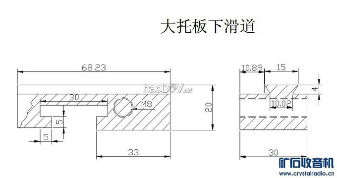 我也发个小车床制作