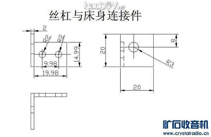 我也发个小车床制作