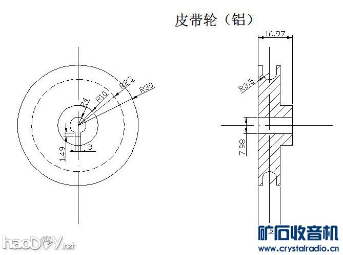 我也发个小车床制作