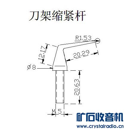 我也发个小车床制作
