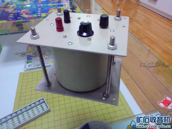 IMG_20131229_191137.jpg IMG_20131229_191137.jpg