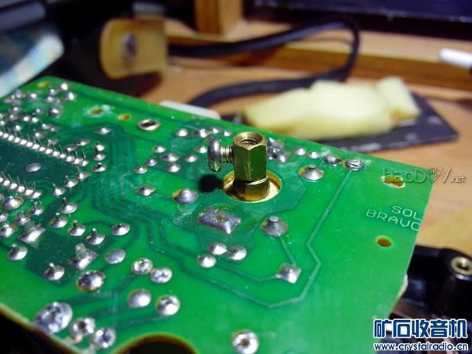 双面螺丝  解决同心度的问题 双面螺丝  解决同心度的问题