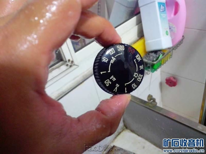 旧貌换新颜 旧貌换新颜