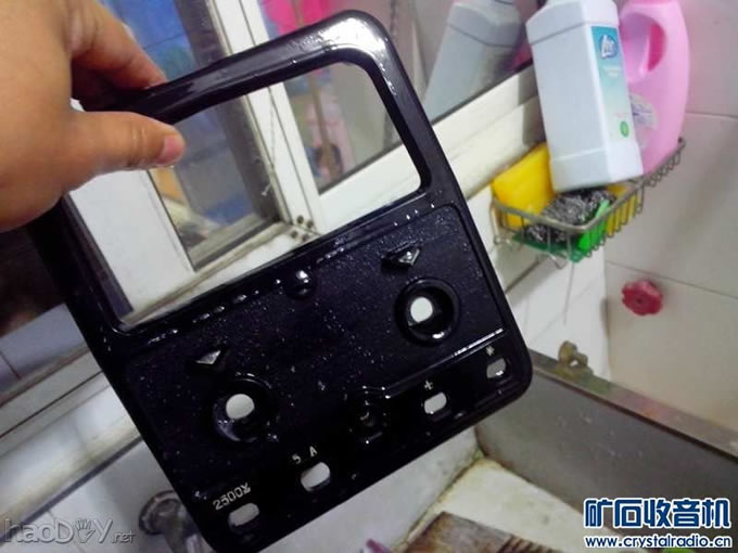 洗刷之后 洗刷之后