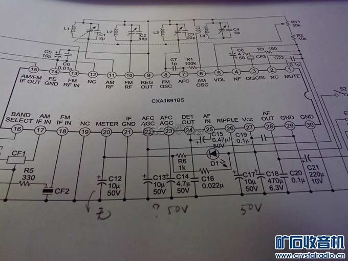 线路图分析 线路图分析