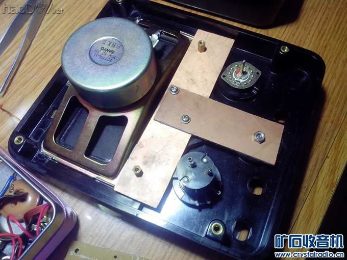 固定电路板的底板 固定电路板的底板