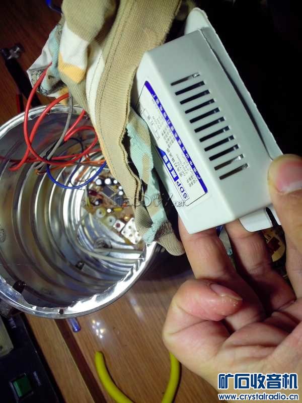 奶粉桶收音机内部 奶粉桶收音机内部