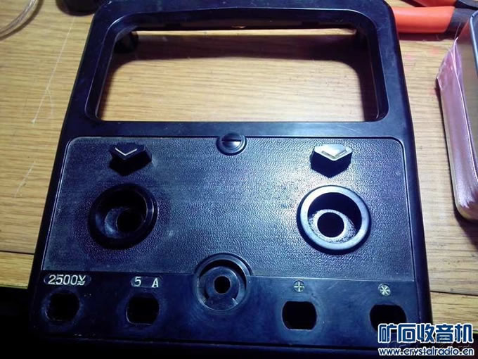 分解以后 分解以后