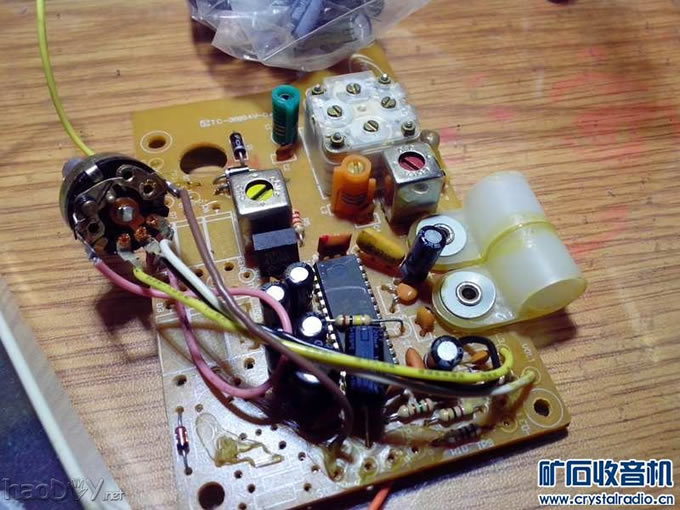 拆机电路板 拆机电路板