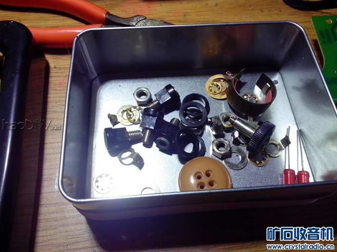 零部件  搜集好 零部件  搜集好