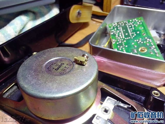 侧面打孔完成 侧面打孔完成