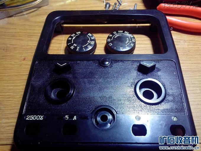 清洗完毕 清洗完毕