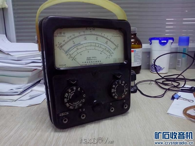 原表  最后的遗照  哈哈 原表  最后的遗照  哈哈