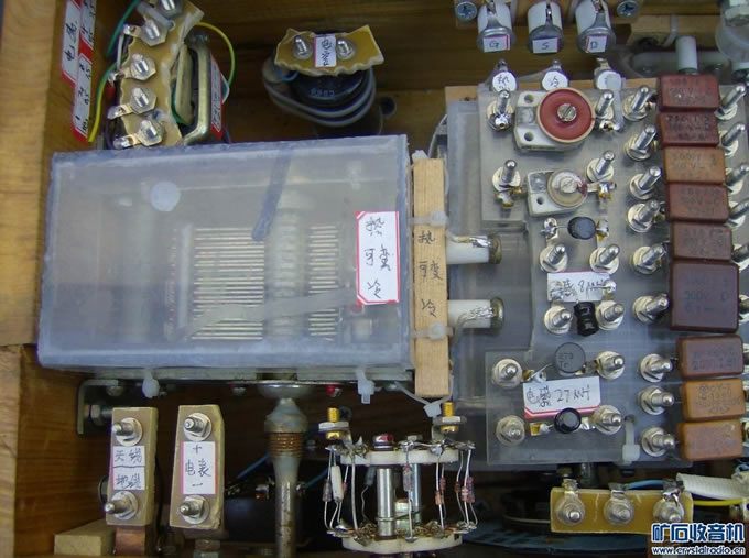 调整大小 照片 041.jpg 单元组合式矿石收音机