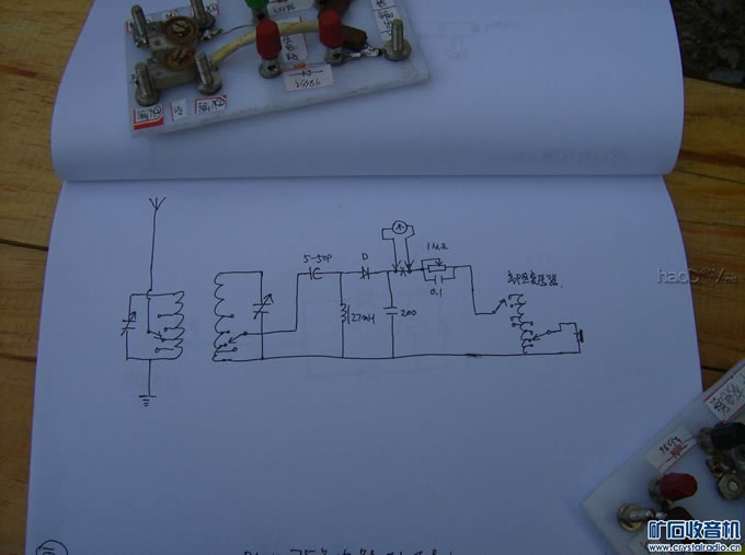 调整大小 照片 029.jpg 单元组合式矿石收音机