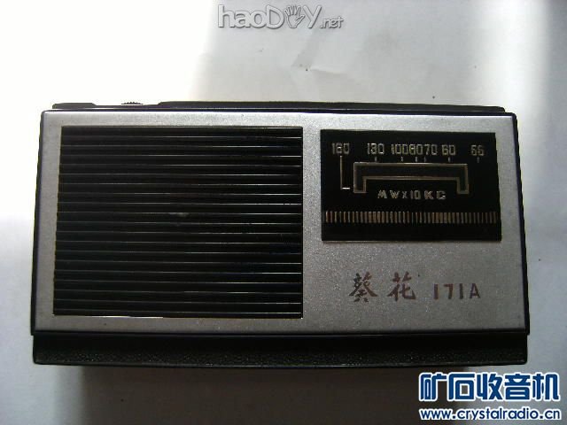 照片 057.jpg DIY两管草帽再生收音机(十一)