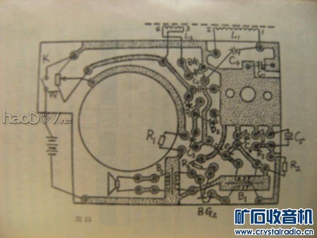 照片 062.jpg DIY两管草帽再生收音机(十一)