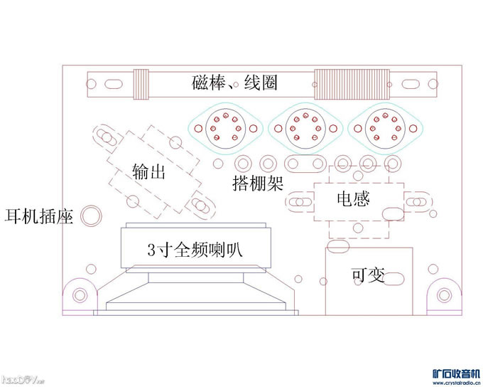 CAD布局.jpg 低乙电直流三灯电子管收音机 视频