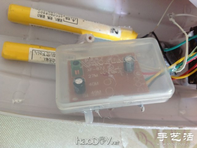 教你如何自制一艘遥控快艇