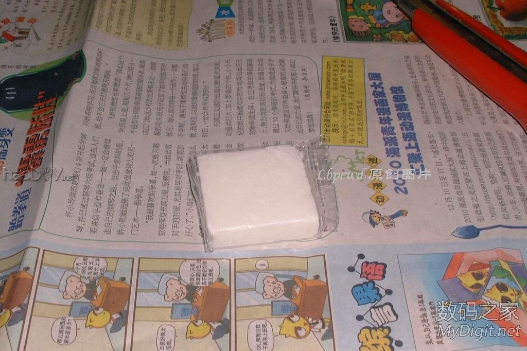 报废硬盘只能改成棉花糖机