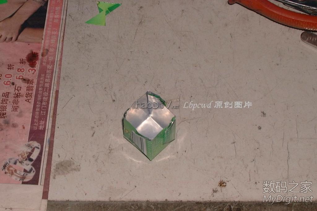 报废硬盘只能改成棉花糖机