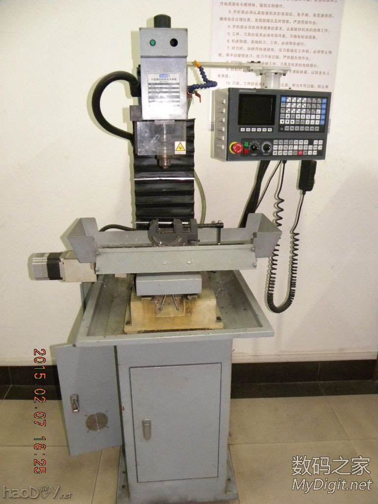 500x400全铝型材 雕刻机 制作