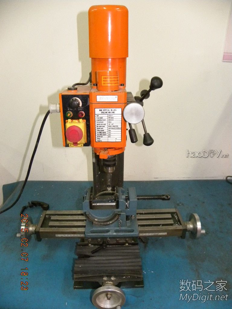 500x400全铝型材 雕刻机 制作