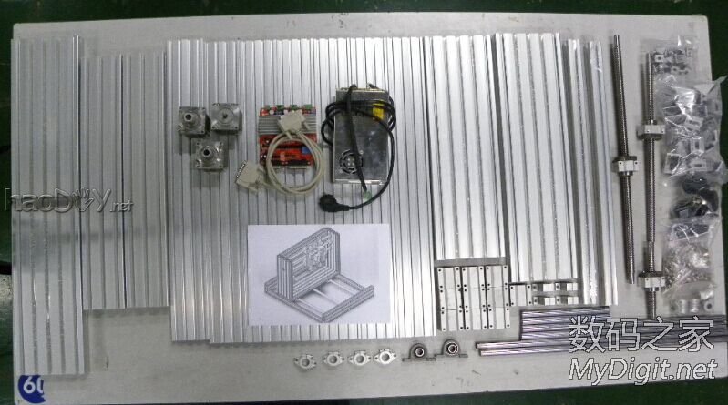 500x400全铝型材 雕刻机 制作