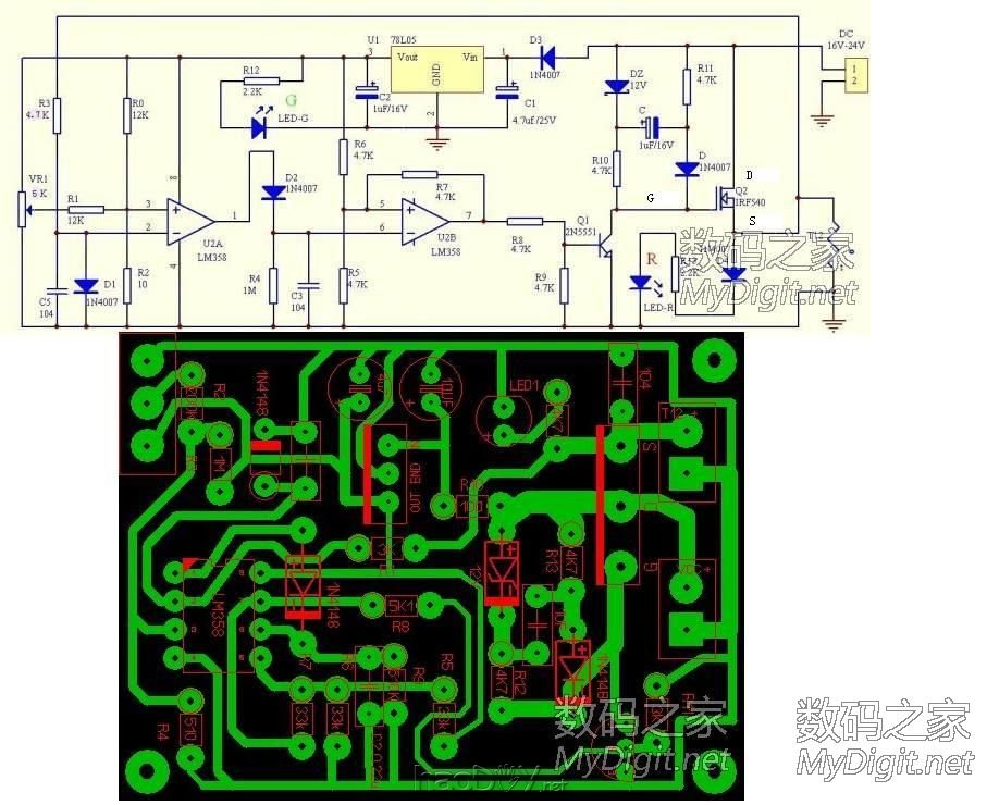 白菜白光电烙铁焊台,能DIY的都DIY了