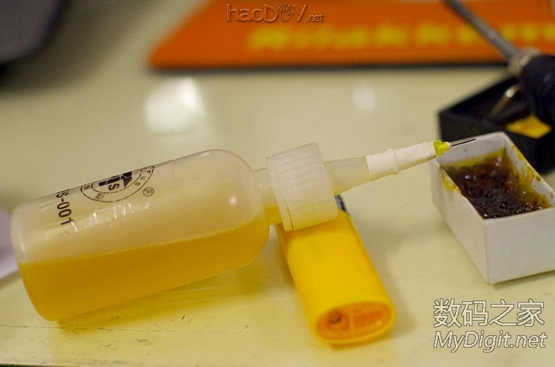 DIY液态松香,自创配方