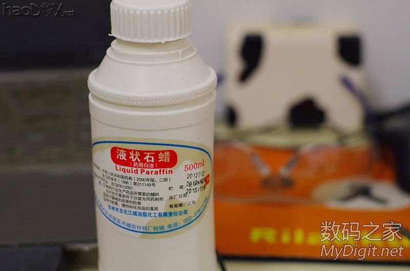 DIY液态松香,自创配方