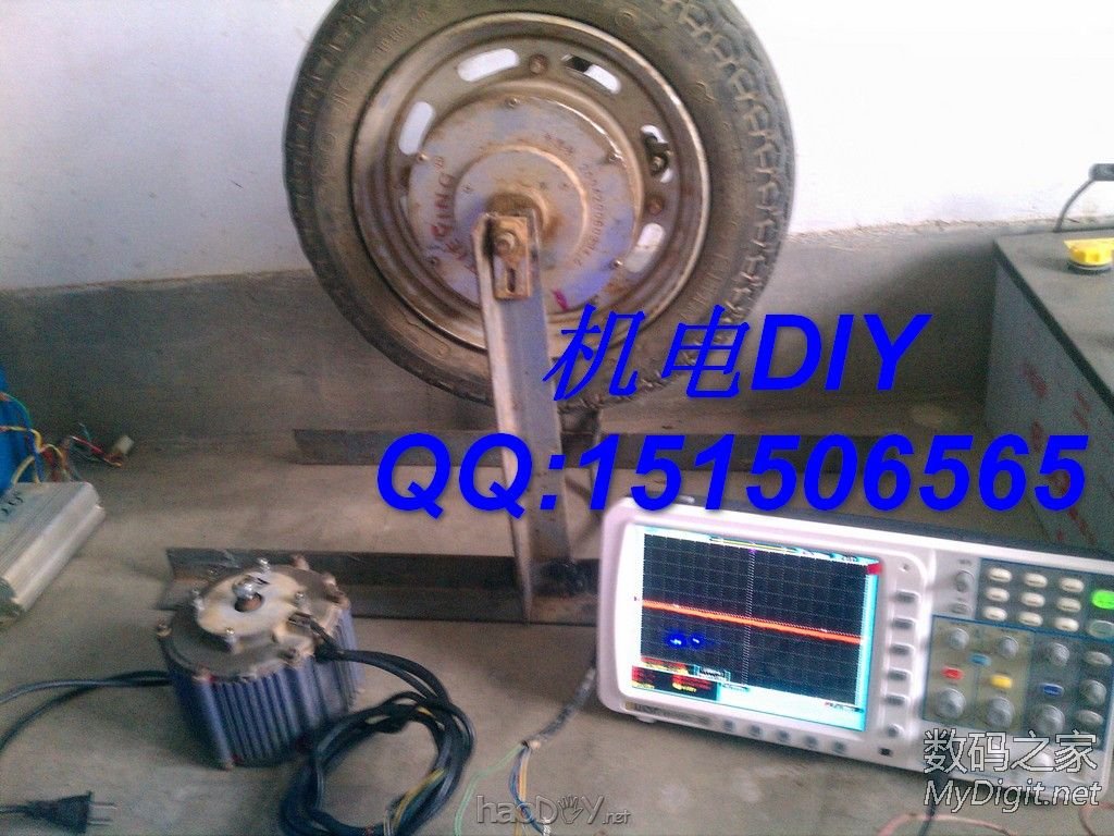 自制微型电动车