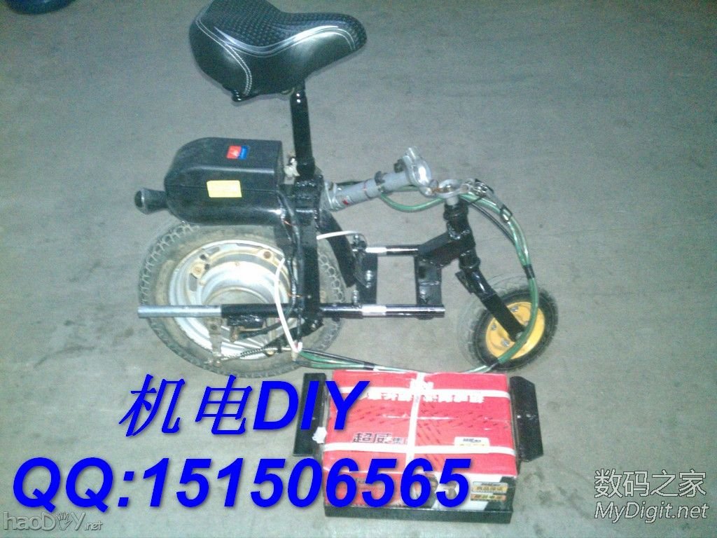 自制微型电动车