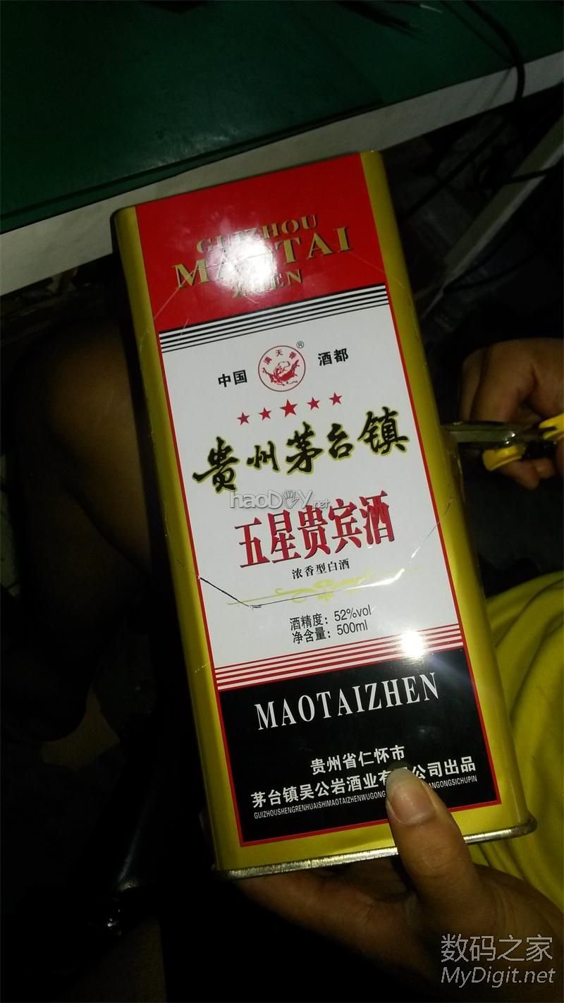 蚊香OUT啦!自己DIY很漂亮的灭蚊灯