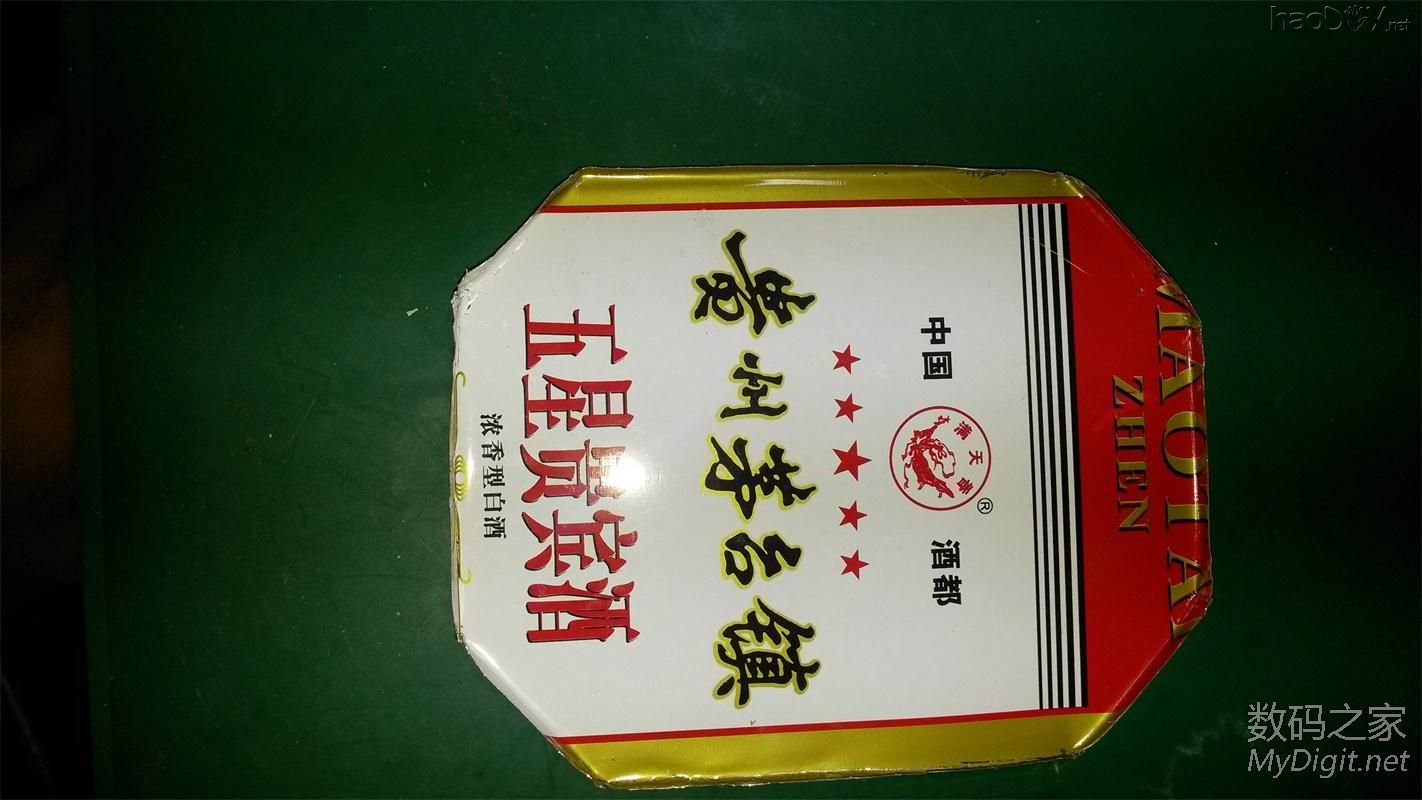 蚊香OUT啦!自己DIY很漂亮的灭蚊灯