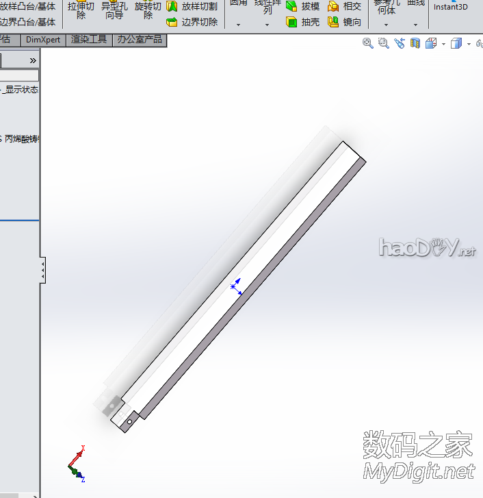 会说话的小台灯
