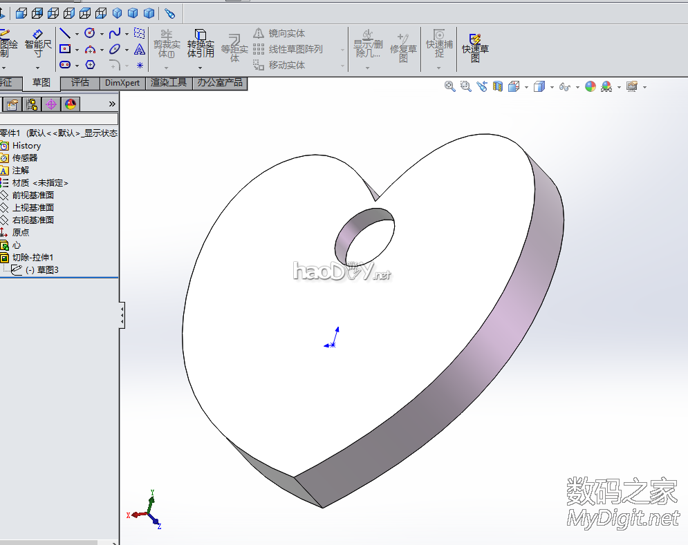 会说话的小台灯