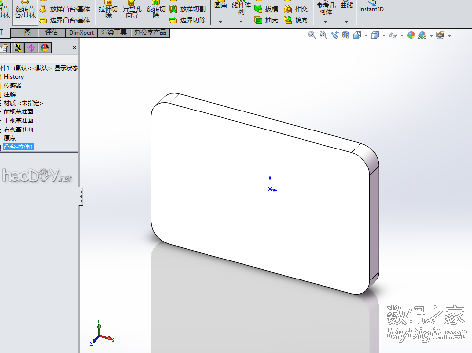 会说话的小台灯