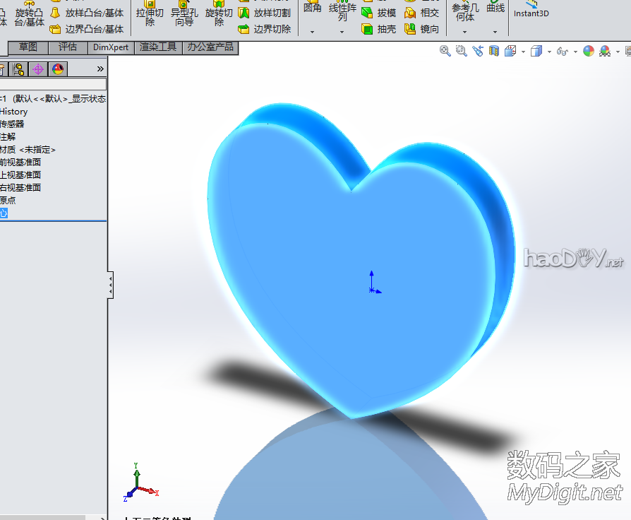 会说话的小台灯